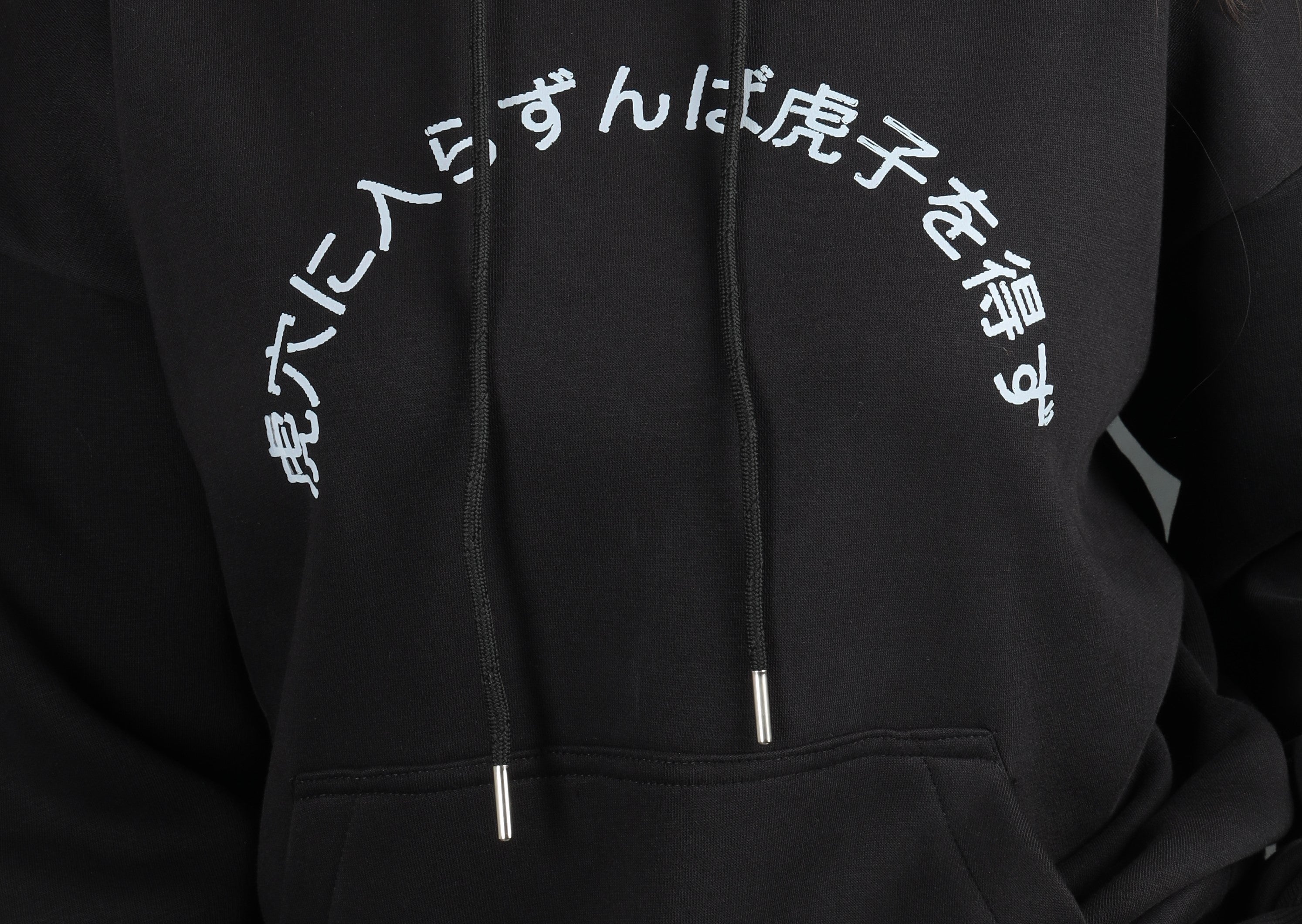 BLACK NINJA OVERSIZED HOODIE