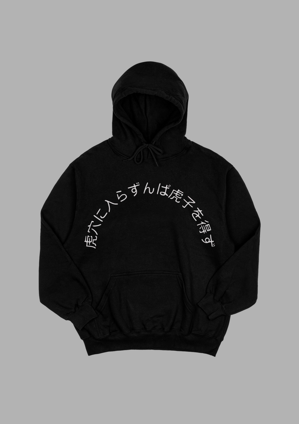 BLACK NINJA OVERSIZED HOODIE